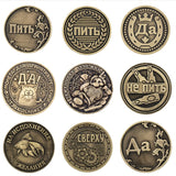 Souvenir Coin Russia Lucky Coin