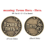 Souvenir Coin Russia Lucky Coin