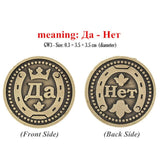 Souvenir Coin Russia Lucky Coin