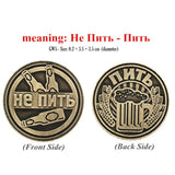 Souvenir Coin Russia Lucky Coin