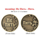 Souvenir Coin Russia Lucky Coin