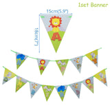 Safari Birthday Party Decoration